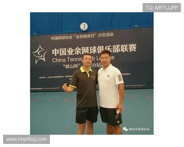 杭州网球队与武汉网球队赛后复盘分析力量对比与战术探讨