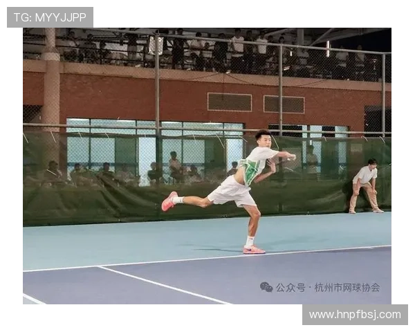 杭州网球队在世界锦标赛中的实力展现与未来发展潜力分析