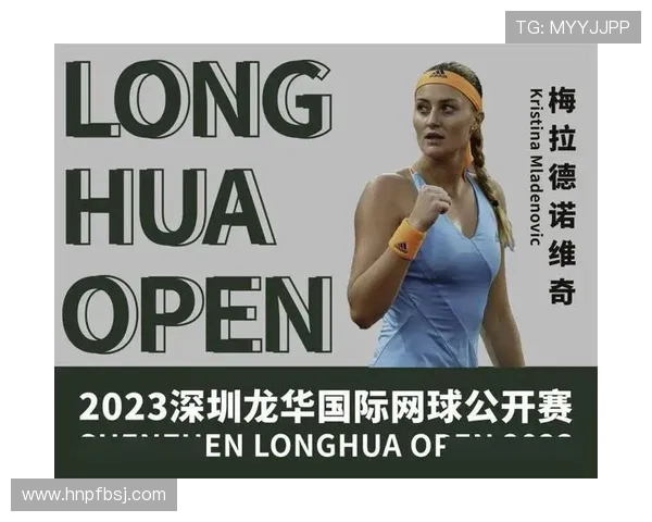 深圳网球队技术实力强劲荣登全国网球技术排行榜第六位